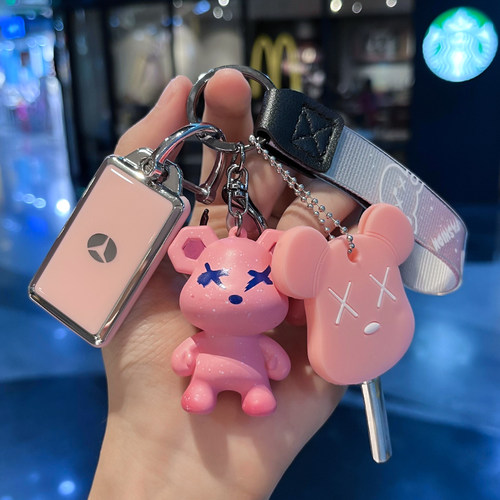 电动车TPU雅迪钥匙保护壳