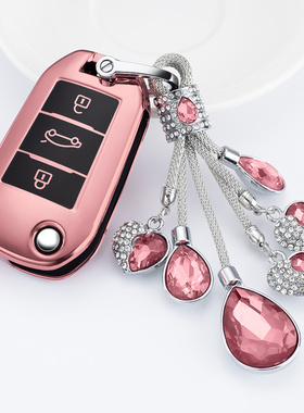 东风雪铁龙天逸c5钥匙套aircross新爱丽舍c4L世嘉C3XR壳c6车包扣