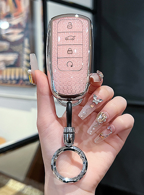 瑞虎8plus钥匙套8pro车7plus扣5九9艾瑞泽8奇瑞8l壳25款cdm风云a8