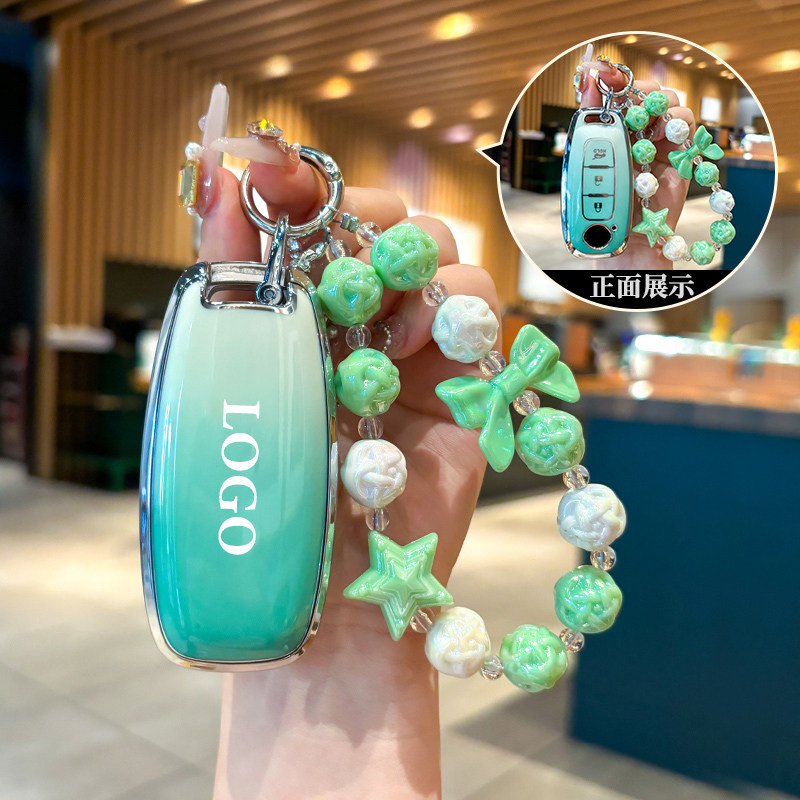 汽车TPU日产钥匙保护壳