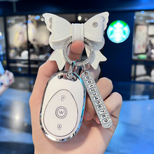 24款爱玛泡泡妮娜W260电动车钥匙包艾玛AM500DQT-32K遥控器保护壳