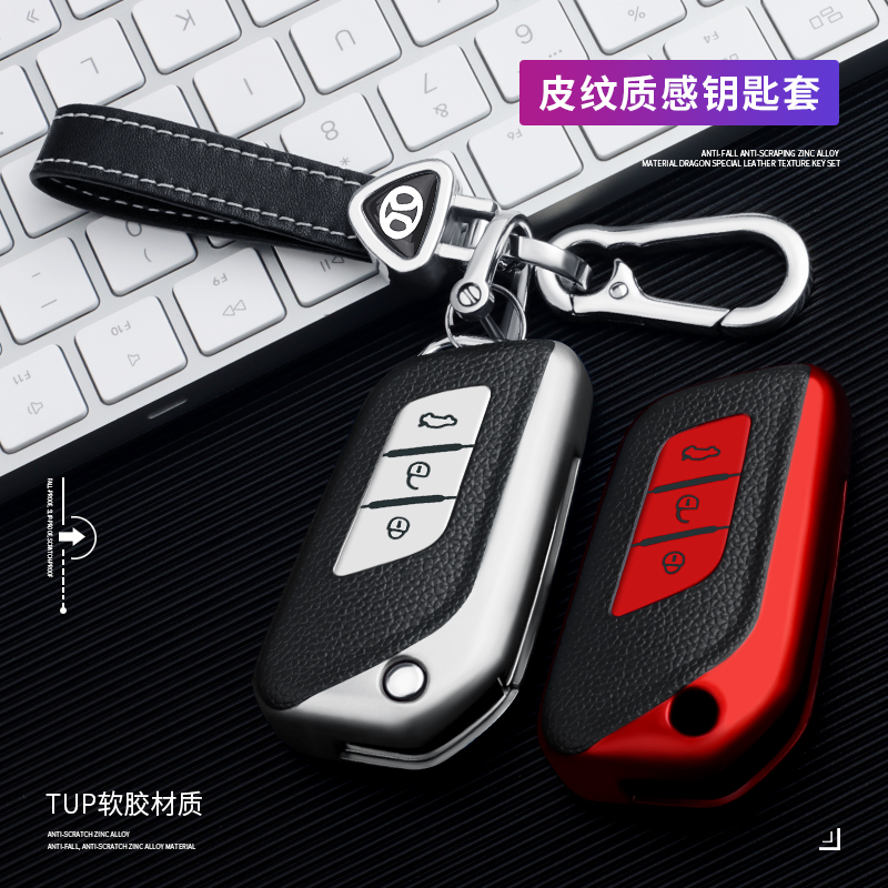 新一代，全包保护，拆装简单，防摔防尘防水