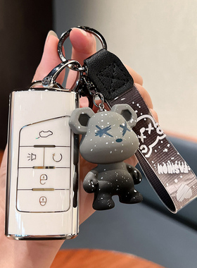 广汽传祺gs4钥匙套女plus/gs8/m8/m6pro/gs3/gs5专用高档钥匙包扣