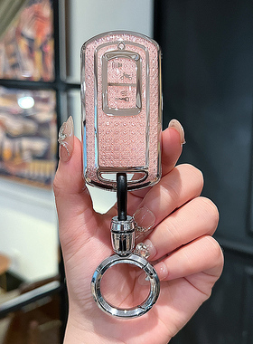 适用BT鹰摩托车钥匙套ns125la新大洲壳pcx160佛沙350裂行豪爵扣