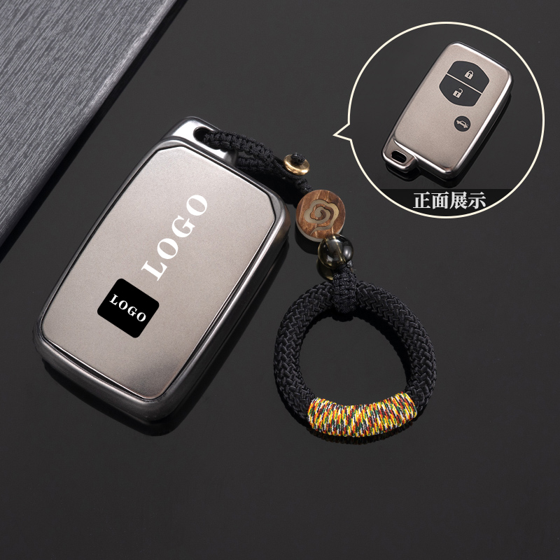 适用丰田老款凯美瑞钥匙套09/10/11款汉兰达普锐斯86锐志车包扣壳