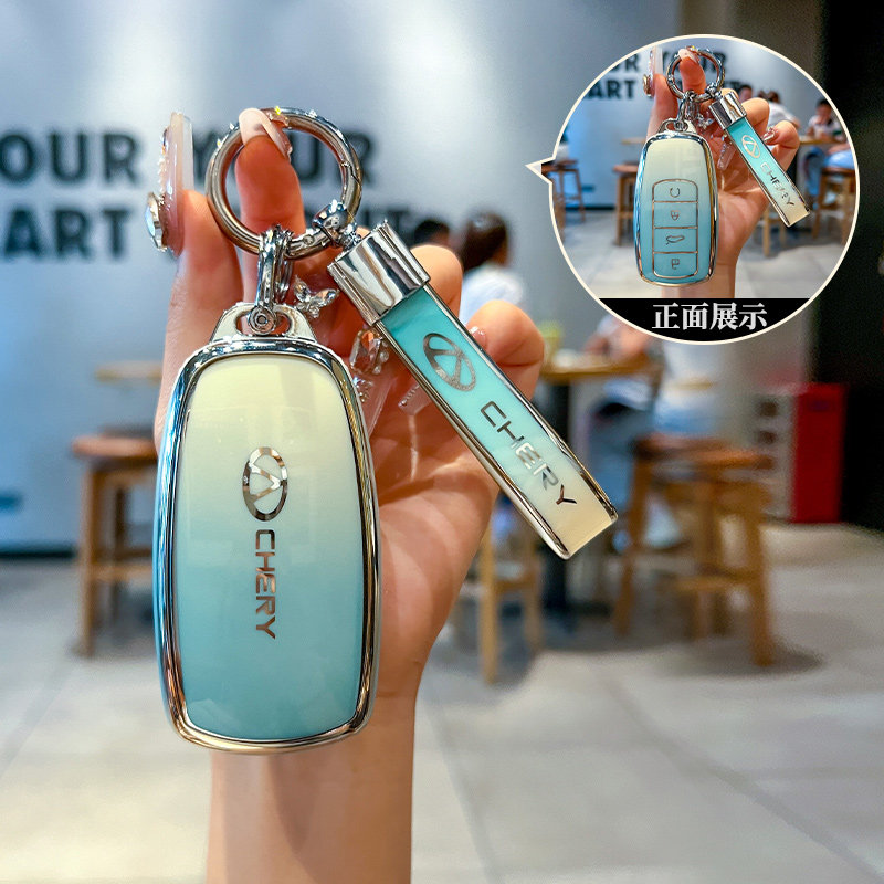 适用奇瑞汽车艾瑞泽5/GX瑞虎3/3X/5X折叠插入式锁匙扣壳钥匙包套,汽车用品/电子/清洗/改装,车用钥匙包,淘宝优惠券,粉丝福利购,淘宝优惠卷