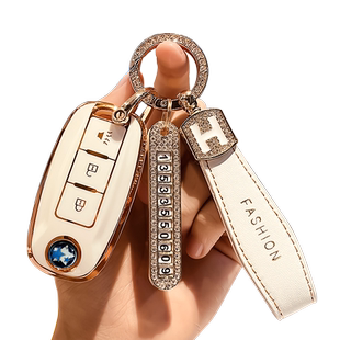 东风启辰d60汽车钥匙套t60ev包t70扣t90遥控器保护壳m50v男女专用