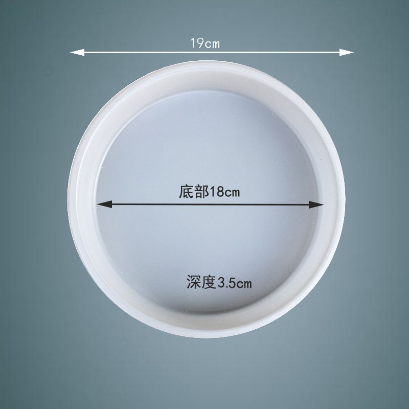 圆盘蒸盘水塔糕红糖糕模具