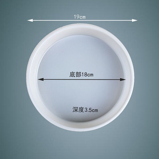 桂花糕模具圆盘米发糕模具蒸蛋糕模具圆形蒸盘水塔糕红糖糕模具