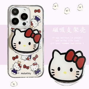 磁吸支架卡通适用苹果14手机壳可爱KT猫xs凯蒂猫iphone15新款12/11/x/xsmax/plus/mini/xr创意8女款7防摔pro