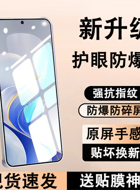 适用vivos30s20s19s18es16e钢化膜s15s15es12s10/pro/e手机膜vivos98751全屏pro覆盖e水凝vivis贴膜vovos保护