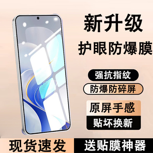 适用vivos30s20s19s18es16e钢化膜s15s15es12s10 e手机膜vivos98751全屏pro覆盖e水凝vivis贴膜vovos保护 pro