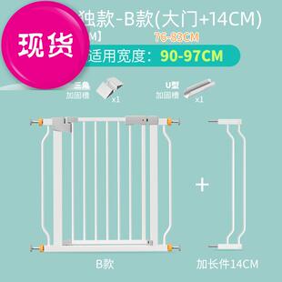 库儿门婴儿楼梯口护栏围栏免打孔栅栏防护栏c杆宠物狗隔离门栏厂