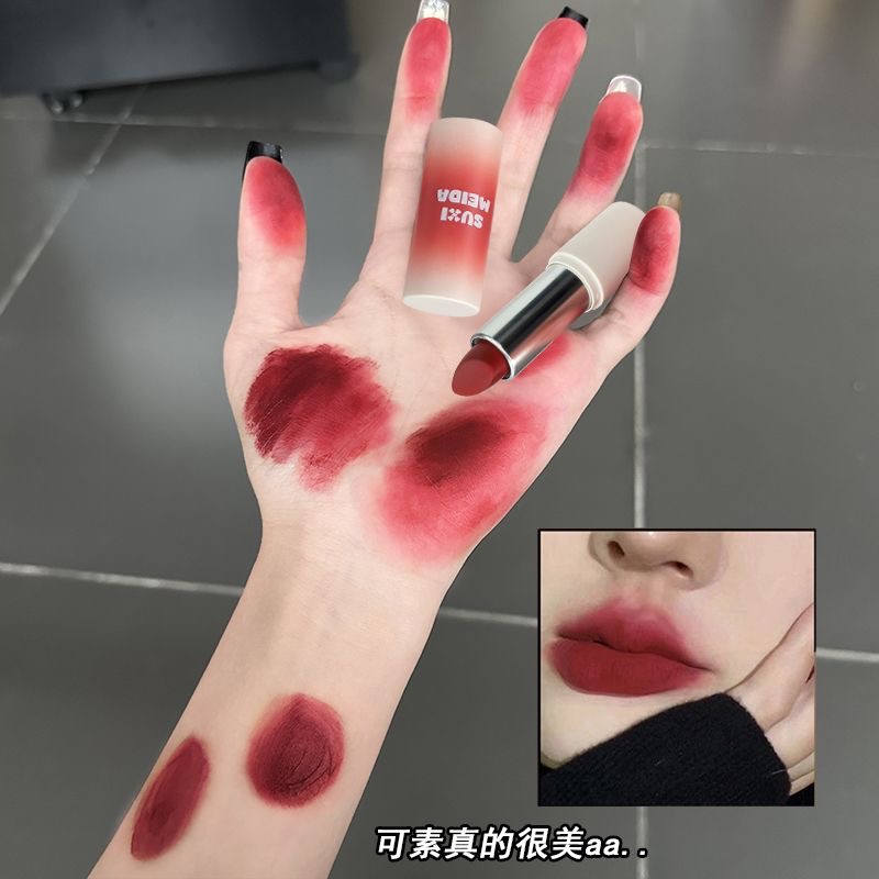 深红色口红不沾杯正品雾面防水