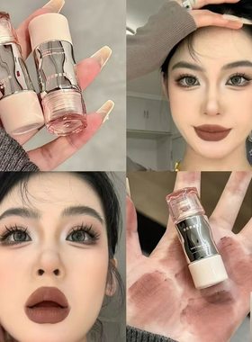 轻欧美口棕！防水不沾杯唇泥口红