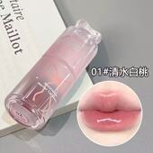 早八纯欲风 水光镜面唇釉不沾杯学生伪素颜显白口红裸色玻璃唇蜜