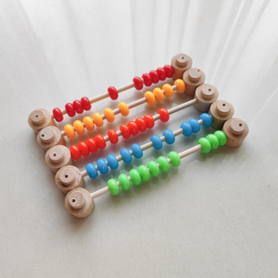 宝宝忙碌板diy配件算盘串珠木制早教玩具圆珠绕珠蒙氏幼儿园1 3岁