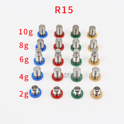 配重高尔夫RBZ一号木R15铁木杆