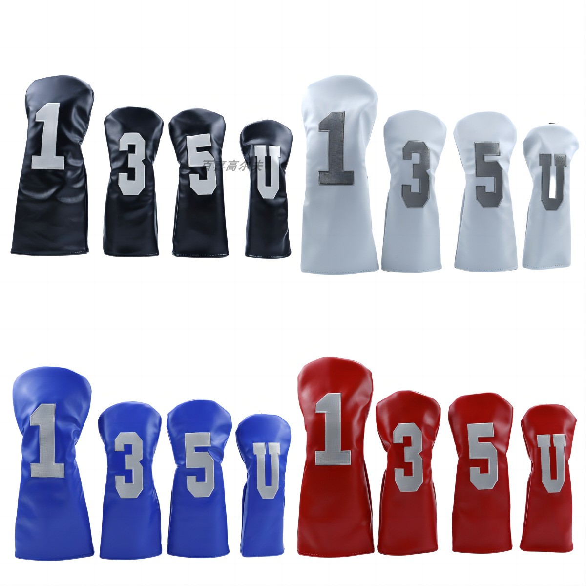 高尔夫球杆 135U木杆 帽套球杆保护套数字款杆头套高尔夫配件用品