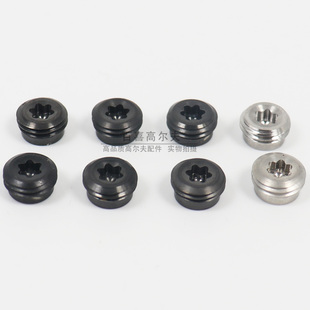 适用于PXG 2代 GEN2 发球木 一号木杆 球头高尔夫 配重小螺丝重量