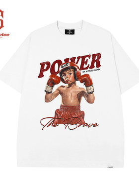 拳击男孩印花短袖T恤男大尺码宽松潮牌街头美式覆古半袖adlv风格t