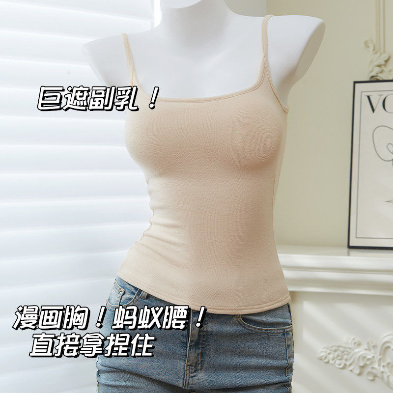 漫画胸吊带带附胸垫背心女2026夏薄款小胸外扩显大打底上衣内搭外