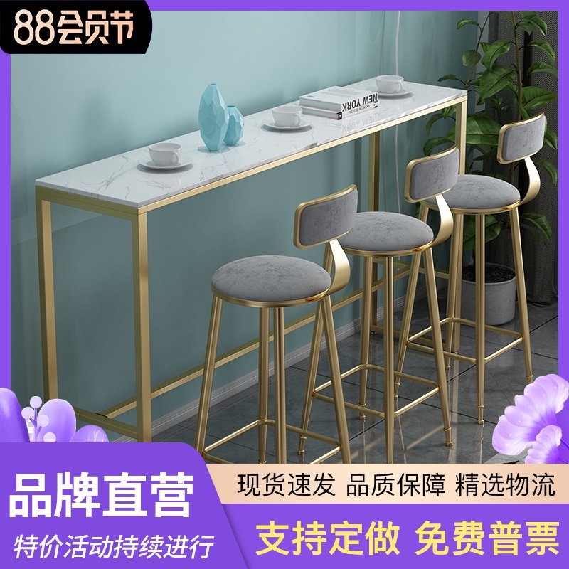 北欧大理石简约吧台桌椅铁艺靠墙高脚桌酒吧家用网红奶茶店桌椅在类目 住宅家具, 桌类, 餐桌中 - 来自Buy2taobao.com提供专业的淘宝代购服务