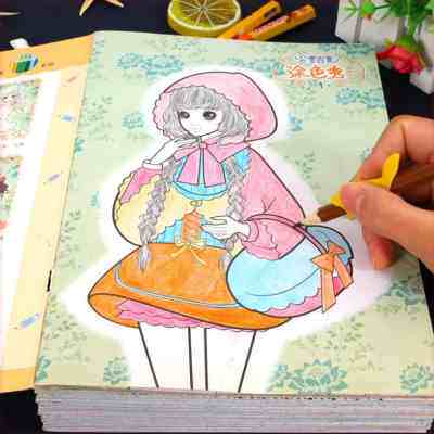 书儿童画绘画本少儿小公主彩绘书宝宝一年级蜡笔彩铅画画书卡,.