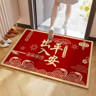 新年大红色门口门外进门脚垫出入平安入户门玄关地垫乔迁地毯防滑