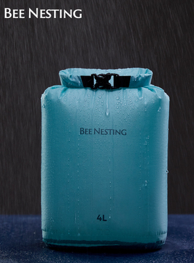BeeNesting蜂筑游泳防水包干湿分离大容量收纳健身包沙滩包漂流包