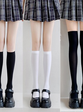 沛起PQ小腿袜女过膝长筒夏季袜薄款黑色jk袜子春秋夏季半截长袜JK