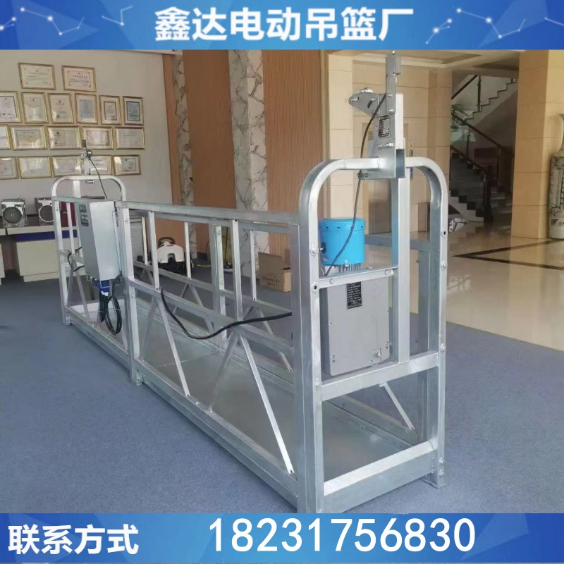 电动吊篮教学培训考试专用电动吊篮实操设备外墙吊篮高空作业吊篮