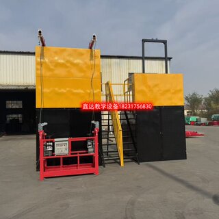 培训学校悬吊平台登高架设电动吊篮具教学一体化设备建筑高空外墙