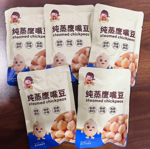 蜜鲁纯蒸鹰嘴豆清甜软糯即食高膳食纤维50g 包轻食低脂健康小零食