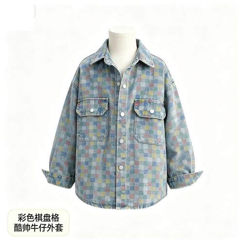 儿童装男童春装牛仔外套2026新款中大童男孩春秋款酷帅衣服春季潮