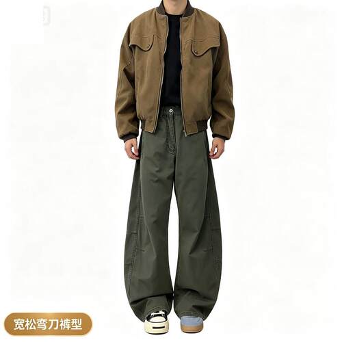 军绿色弯刀裤子夏季薄款男女同款美式高街cleanfit阔腿牛仔休闲裤