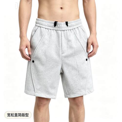 2026夏季特大码300斤纽扣拼接运动短裤男潮牌宽松直筒外穿四分裤