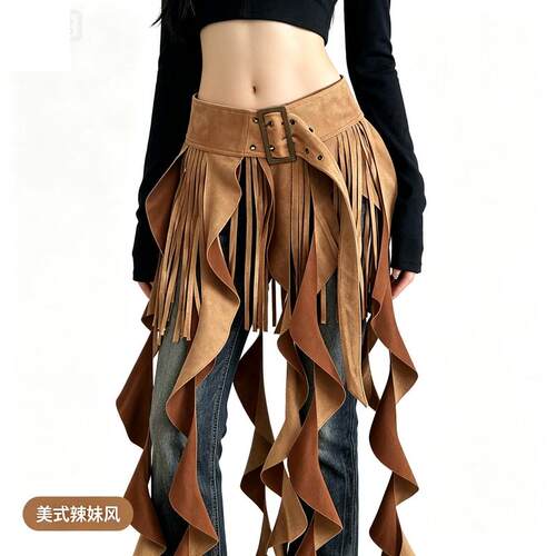 美式辣妹风设计感不规则流苏飘带半身裙女  个性百搭腰带