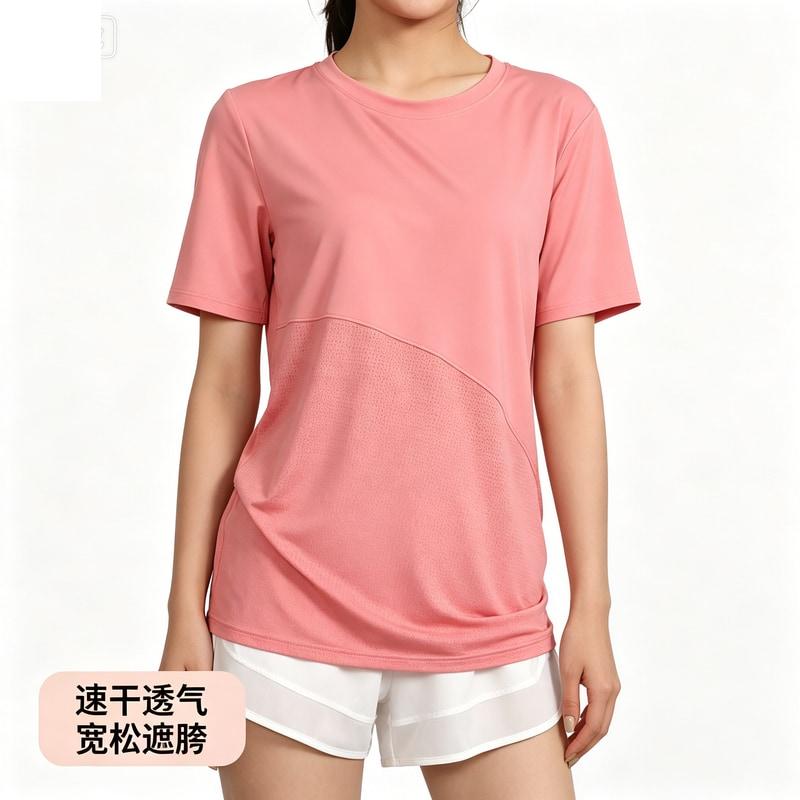 轻薄速干运动服女200斤夏宽松健身短袖透气训练上衣显瘦跑步遮胯