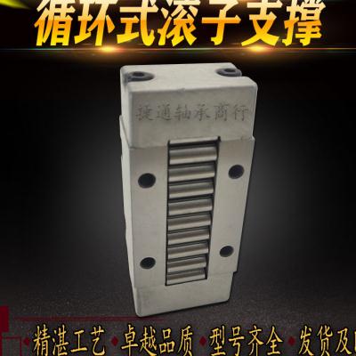 循环滑动滚子滑块机床轨条轴承E6192/17K1 E6192/20K1 E6192/25K1