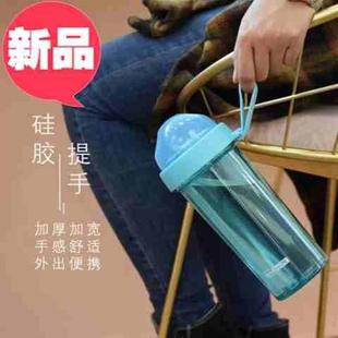 销文艺防漏车载分隔时尚嫌弃男友两用杯口杯大h人个性手提绳防库