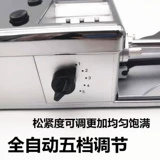 Ролик для сигарет Полностью автоматический бытовой ручной ролик для сигарет малого и среднего размера Наполнитель для сигарет Съемник для сигарет Машина для изготовления сигаретных колец Электрический ролик для сигарет