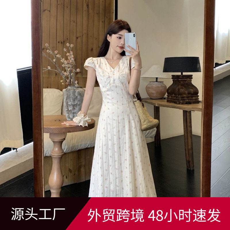 夏季新款法式V领碎花连衣裙