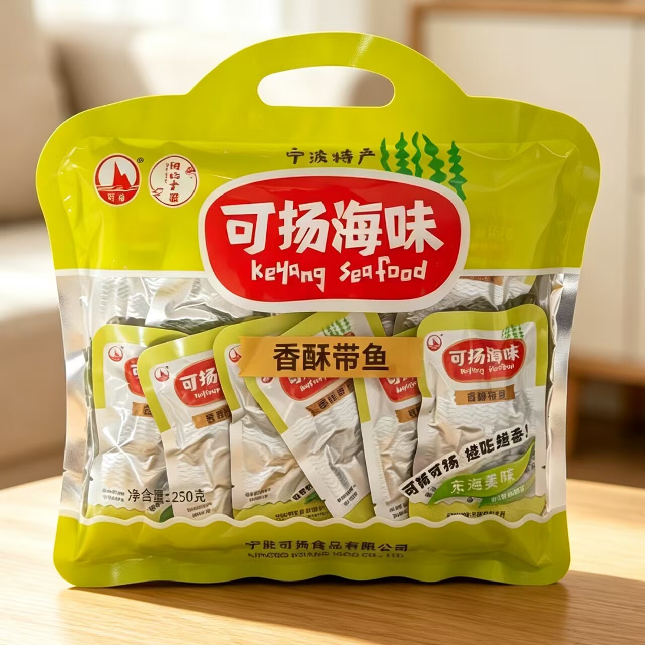 【可扬香酥带鱼】宁波特产黄花鱼鳕鱼带鱼金枪鱼即食休闲零食小吃