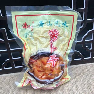 【潘东子萧山风味萝卜干】味甜脆咸菜正宗下饭菜开袋即食