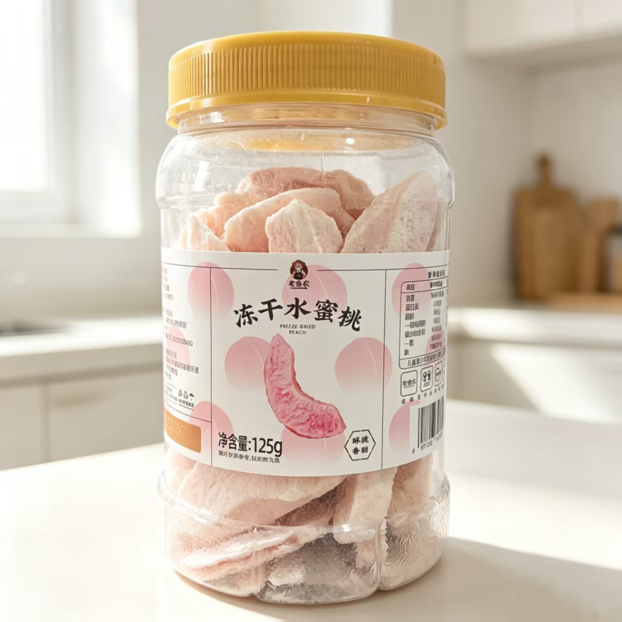 【杭州老香农冻干水蜜桃】果蔬脆片酥脆香甜烘焙休闲零食小吃罐装