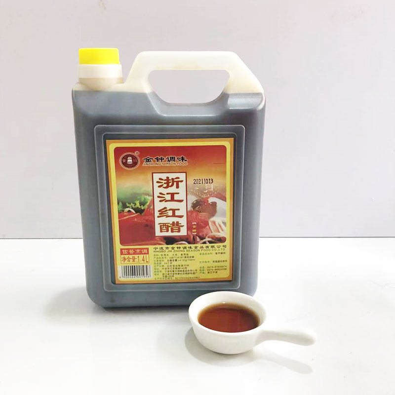 【浙江红醋壶装1.4L】大米酿造宁波特产金钟调味食用醋海鲜水饺醋