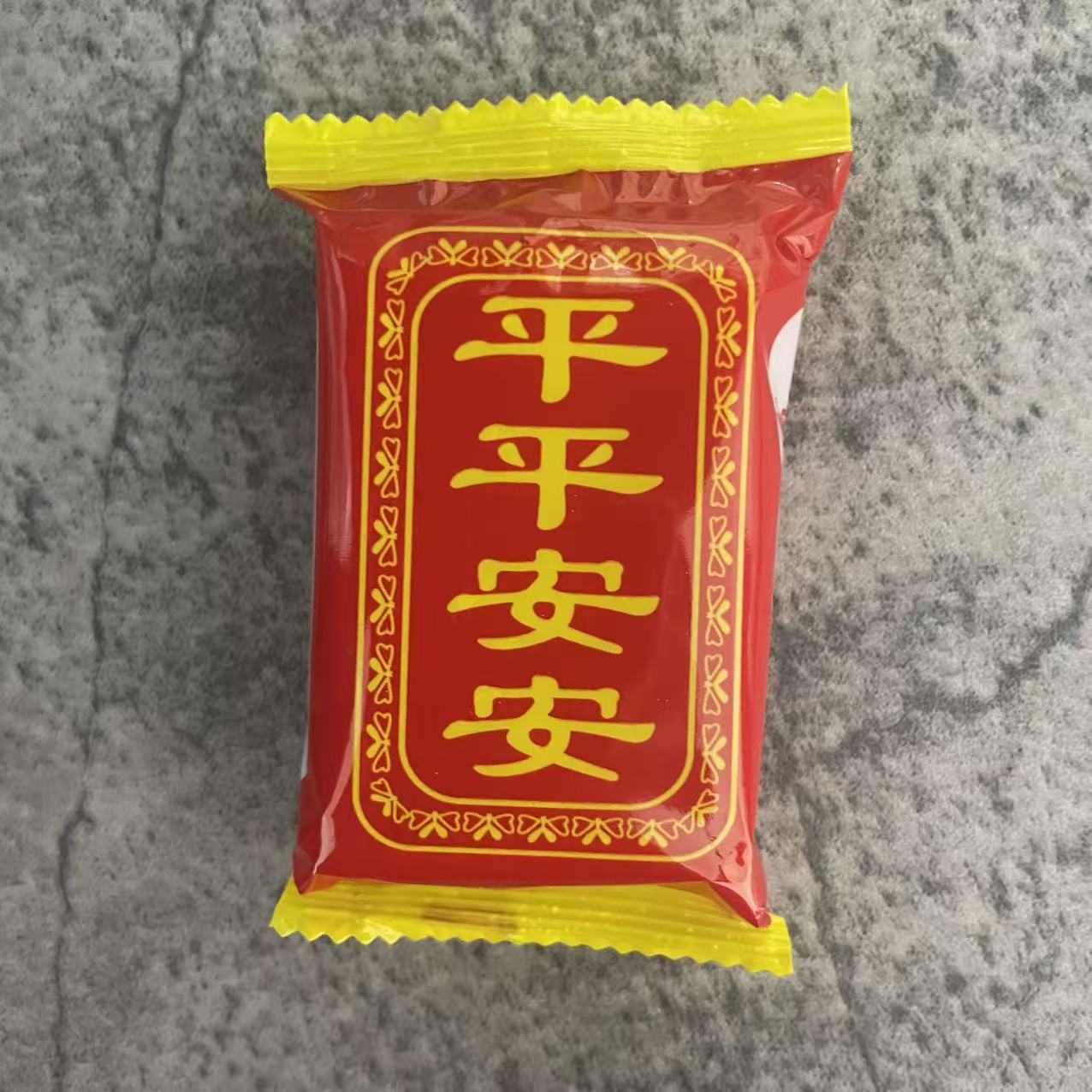 【平平安安香糕】宁波恭喜发财步步高升一帆风顺祭祀供糕