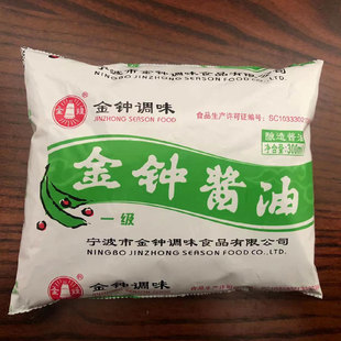 二级三级酱油红烧蘸点酿造酱料调味品袋装 金钟一级酱油