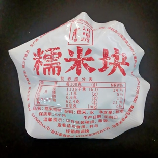 【河姆渡糯米块】浙江特产糯米块白糍粑早餐点心真空包装散装称重